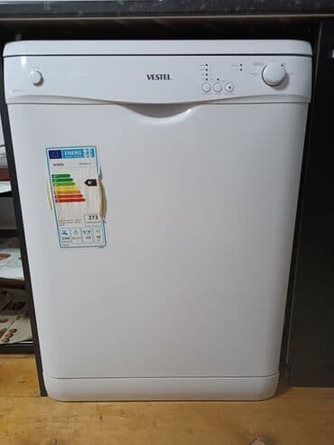 БАДы Японии tika.shop: Посудомойка, Новый, Самовывоз