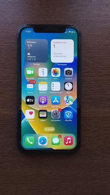 IPhone X, Б/у, 64 ГБ, Space Gray, Чехол, 100 %