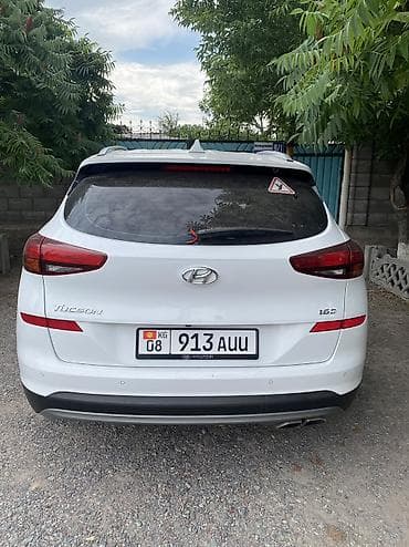Продажа авто: Hyundai Tucson: 2018 г., Робот — 4