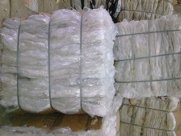 печать для ип: Принимаю отходы #пленки #пластик — 4