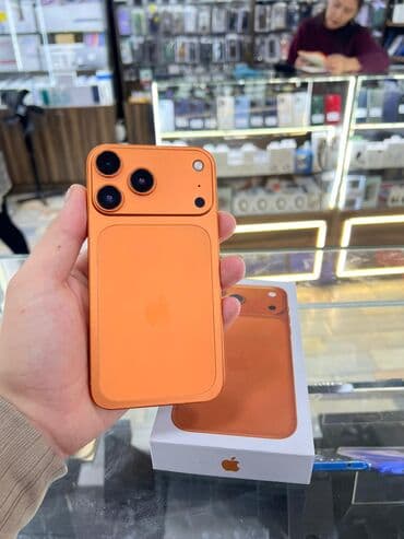 чехол хр: IPhone Xr, Б/у, Оранжевый, Коробка — 1