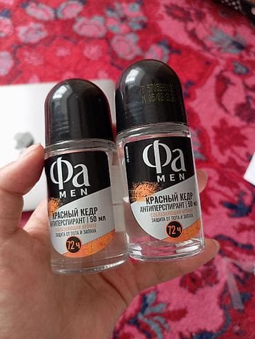 молекула 04: Набор средств по уходу и аромату: 1) Formula Sexy 2 Pheromone - — 3