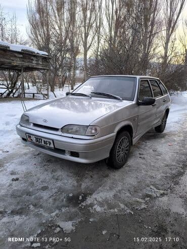 опрыскиватель садовый аккумуляторный бишкек: ВАЗ (ЛАДА) 2114 Samara: 2008 г., 1.6 л, Механика, Бензин, Хэтчбэк — 6