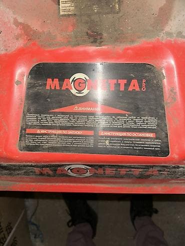 ac adapter: Инверторный генератор Magnetta Pro IG9000 - Тип: бензиновый — 4