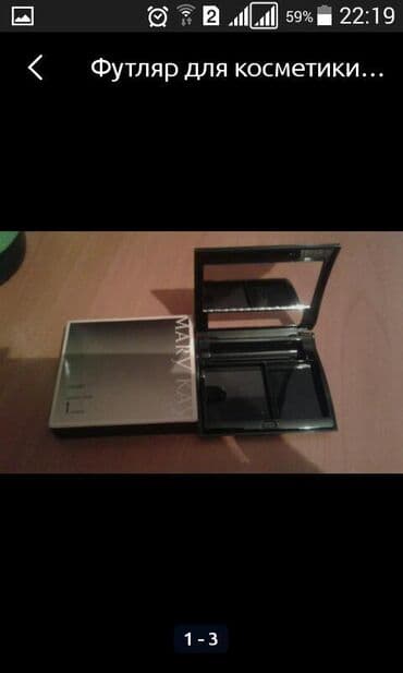 свадебные платья в бишкеке цены на прокат: Парфюмы и косметика! Оригинал — 9