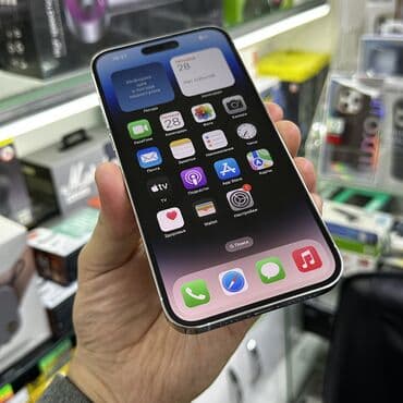 жд: IPhone 14 Pro Max, Б/у, 256 ГБ, Белый, Защитное стекло, Чехол, 86 % — 9