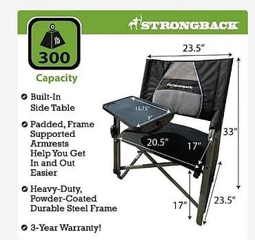 куплю рация: STRONGBACK — эргономичное складное кресло для отдыха, рыбалки и — 5