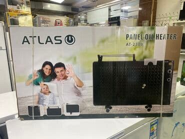 обогреватели маслянные: Электрический обогреватель Напольный — 12