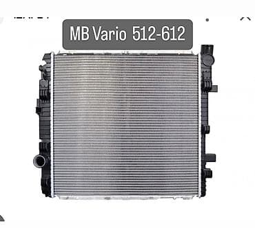 Радиатор охлаждения Mersedes Benz Vario D512, D612 Производство