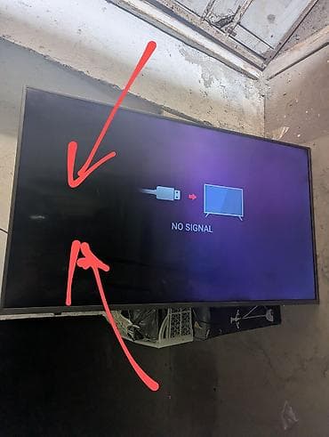 Телевизор YASIN LED-50E3000, 50". На полэкрана затемнена картинка, но — 3