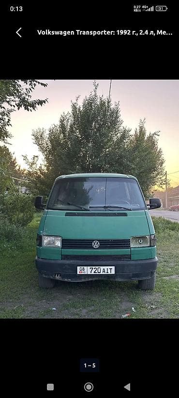 меняю на т4: Volkswagen Transporter: 1992 г., 2.4 л, Механика, Фургон — 1