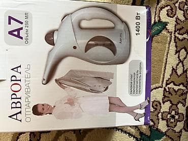 radeon rx580: Отпариватель — 1