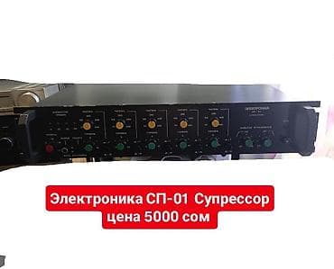 razer viper: Б/у, Домашний, 50 Вт, Класс: AB, Каналов: 4 — 10
