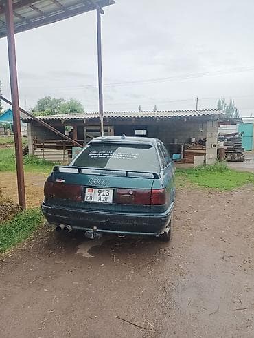 Audi 80: 1992 г., 2 л, Седан
