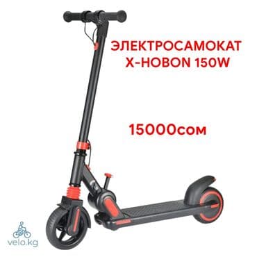электросамокат kugoo m5: Электросамокат, Новый, Самовывоз, Платная доставка — 3