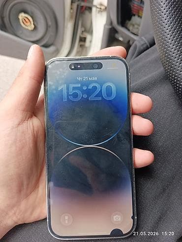 apple vision pro: IPhone 14 Pro, 256 ГБ, Белый, Защитное стекло, 100 % — 3