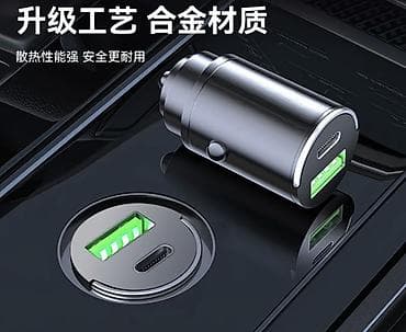 oppo: Автомобильное зарядное устройство (порта прикуривателя) с поддержкой — 2