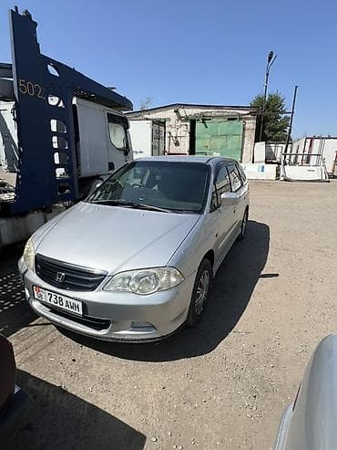 dodje ram: Honda Odyssey: 2001 г., 2.3 л, Автомат, Бензин, Универсал — 1
