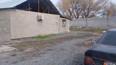 дом отдыха иссык куль: 1000 соток, Для бизнеса, Красная книга, Тех паспорт — 7