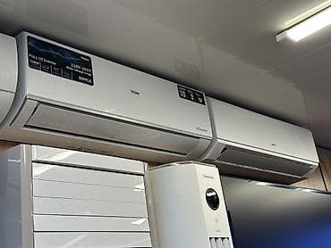 wifi: Сплит-система, Новый, Более 100 м², Инверторный — 4