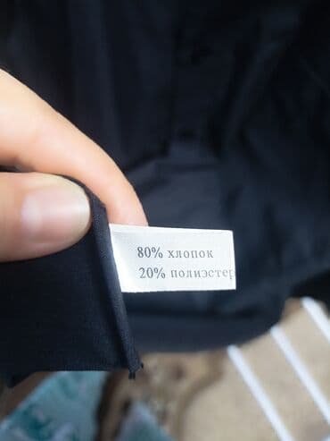 сорочки для беременных в роддом: Рубашки — 4