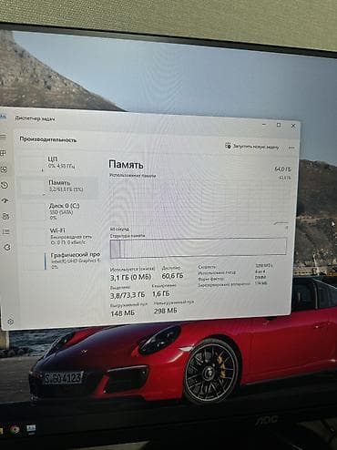 мощный пк: Компьютер, ядер - 10, ОЗУ 64 ГБ, Для несложных задач, Б/у, Intel Core i9, SSD — 9