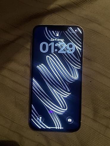 aiphone 7: IPhone 13, Б/у, 128 ГБ, Белый, Защитное стекло, Чехол, 100 % — 2