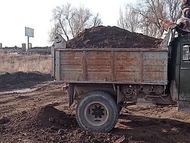 ковры продается: Чернозём чернозём рыхлый чистый без мусора не дорого — 1