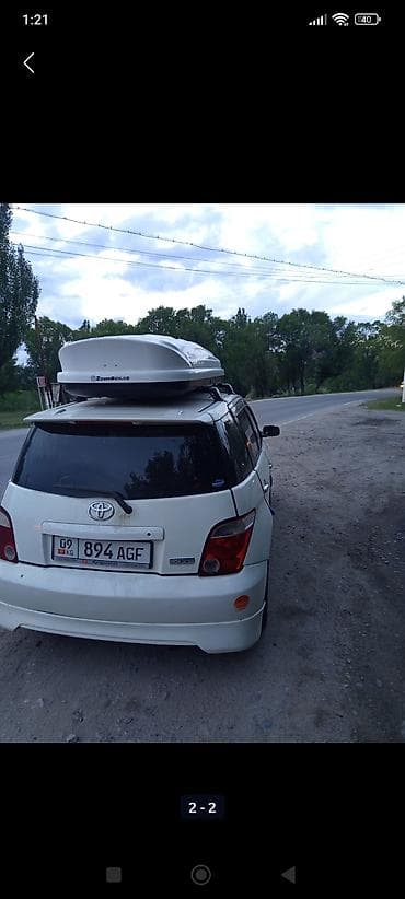 Унаа чатырына бокс 240 л, Колдонулган lalafo.kg да Унаа чатырына бокс 240 л, Колдонулган