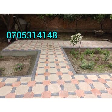 Брусчатка Брусчатки Брусчатка Бишкек цена Брусчатка, евро брусчатка