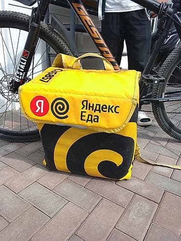 сумки для доставки: Рюкзак, Унисекс — 1