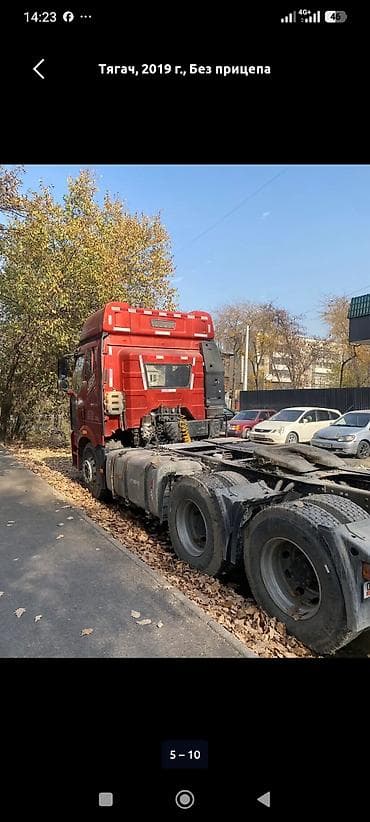 jac js6: Тягач, 2019 г., Бортовой — 5