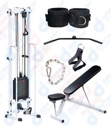 Силовой тренажер, Для груди, Для ног, Для плеч, Новый, Бесплатная доставка