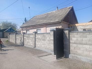 дом с жал: Продаётся жилой дом с участком и капитальным ограждением. Описание — 2