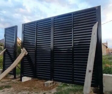 изготовление ключей для авто: Сварка | Ворота — 19