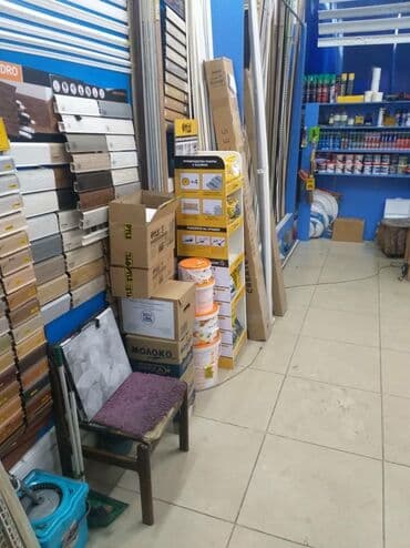 двухсторонний скотч цена бишкек: Зажимы СВП tls-profi для укладки кафеля Толщина шва: 0.5 мм - 220 сом — 7