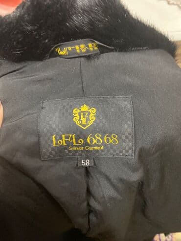 срочно продаю в связи с переездом: Шуба, Узун модель, 9XL — 7