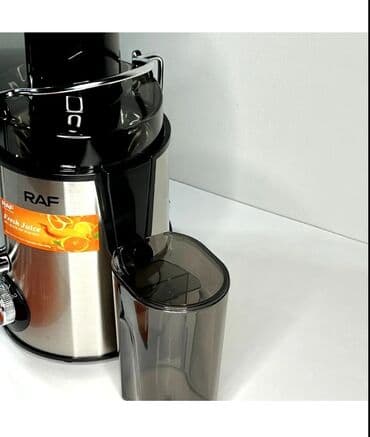 советская соковыжималка электрическая: Соковыжималка, Новый, Бесплатная доставка — 5