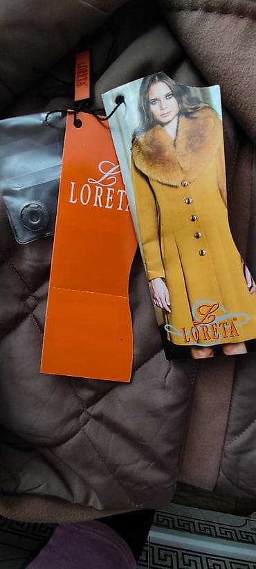 Шымдар: Новое пальто.Купила 15000тысячи сом. Продам 12000т.
Размер 38-40 — 3