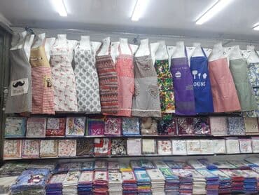 покраска вещей бишкек: Фартук фартуки женский мужской и детский фартук фартуки — 5