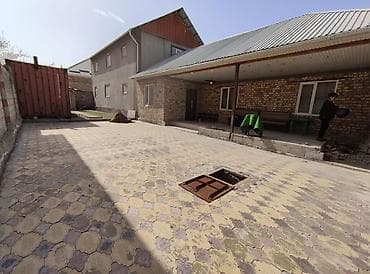 Продаётся одноэтажный кирпичный дом с просторным двором, полностью at lalafo.kg Продаётся одноэтажный кирпичный дом с просторным двором, полностью