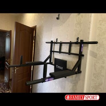 купить турник для дома: Турник, Новый, Бесплатная доставка — 1