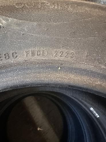 шина с диском: Шины 205 / 65 / R 16, Лето, Комплект, Легковые, Cordiant — 3