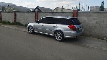 Subaru Legacy: 2004 г., 2 л, Автомат, Газ, Универсал — 7