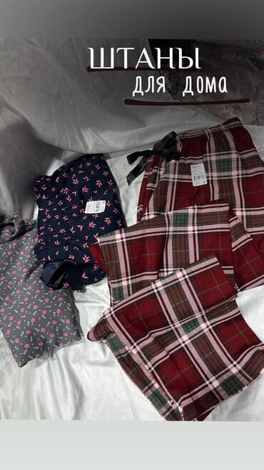 двойка брюки и кофта: Брюки Хлопок, Новый, Все размеры — 2