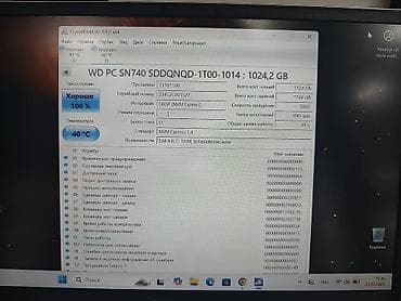 Накопитель для ПК, Western Digital (WD), SSD, 1 ТБ, Для ПК — 3