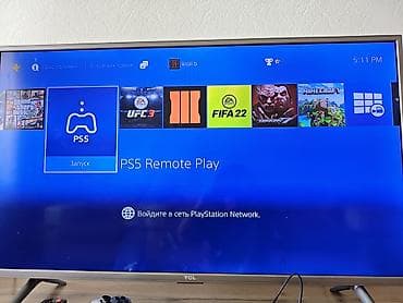 сони плейстейшен 4 в кредит: Игровая консоль Sony PlayStation 4 с накопителем 500 ГБ фулл — 2