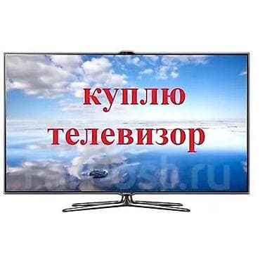 баа: 📲+
Адрес : Суюмбаева 159 — 1