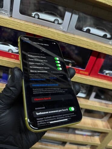 iphone 8s: IPhone 11, Б/у, 64 ГБ, Желтый, 78 % — 6