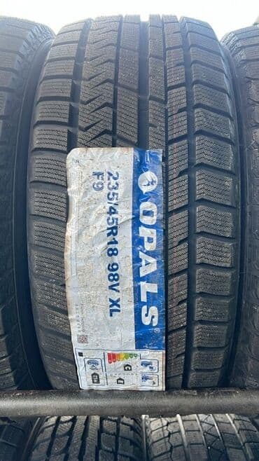 коробка на виш: 235/45/18 
Резина 2024 года липучка 
Мягкая всем тем кто ценит комфорт — 1